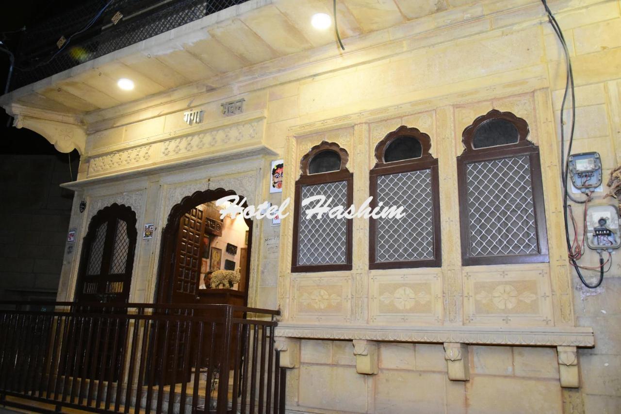 Hotel Hashim Jaisalmer Bagian luar foto