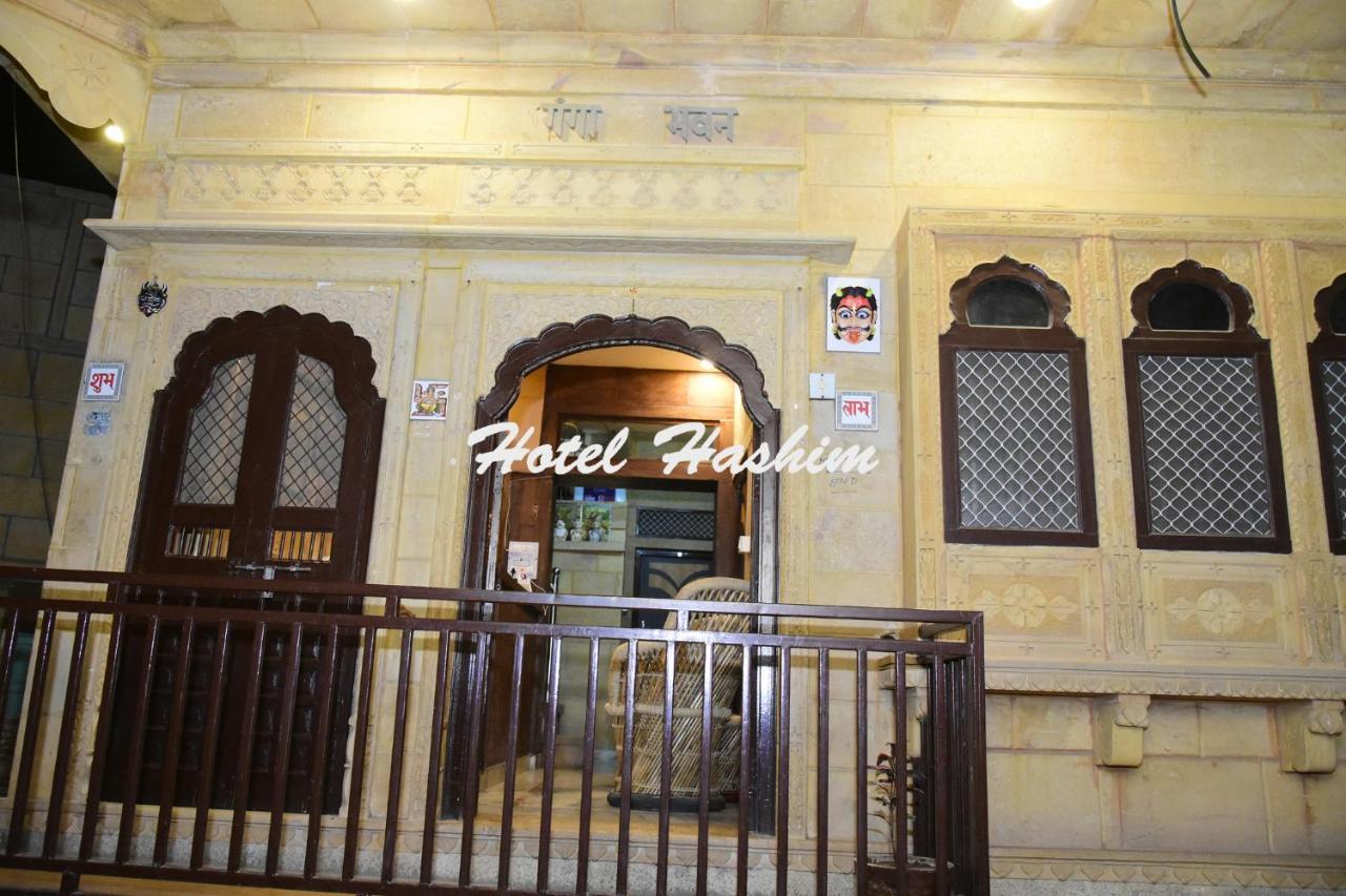 Hotel Hashim Jaisalmer Bagian luar foto
